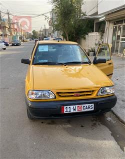 سايبا 131